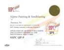  SSPC-QP9 Certification